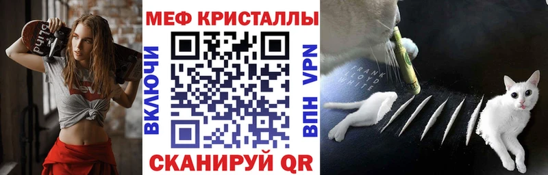 Какие есть наркотики Шуя MDMA  Alpha-PVP  АМФЕТАМИН  Меф  COCAIN 