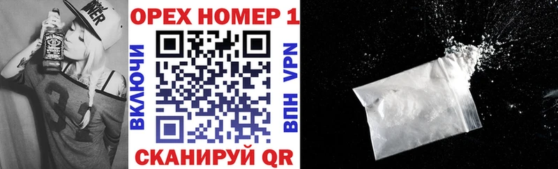Кокаин Боливия Шуя