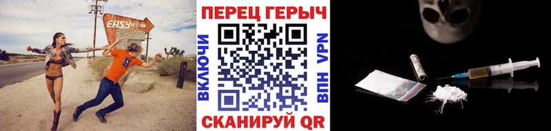 ГЕРОИН Афган  Шуя 