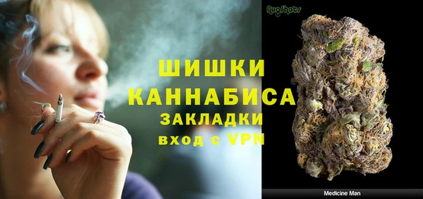 марки nbome Баксан