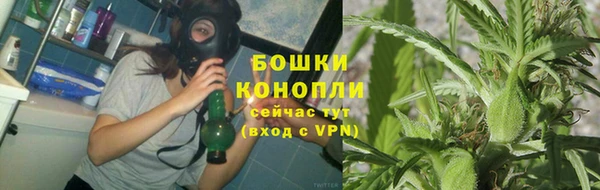 марки nbome Баксан
