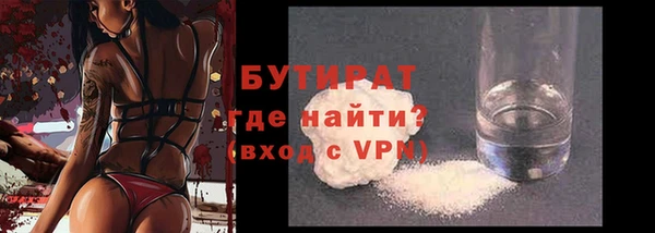 a pvp Балабаново
