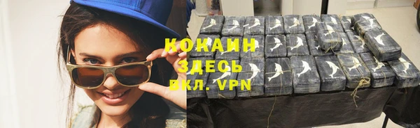 a pvp Балабаново