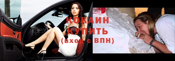 марки nbome Баксан
