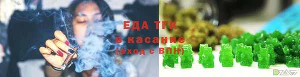 a pvp Балабаново