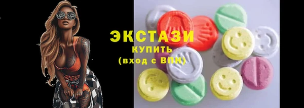 a pvp Балабаново