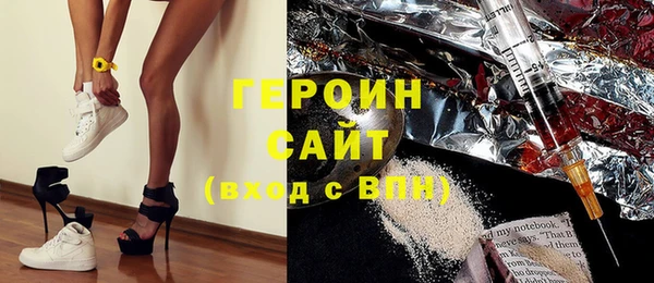a pvp Балабаново