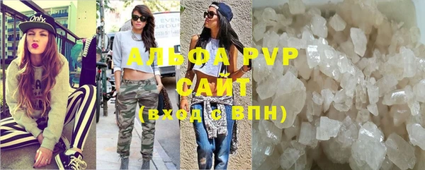 a pvp Балабаново