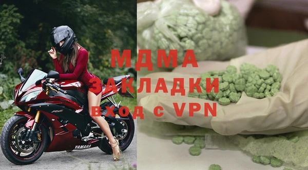 марки nbome Баксан