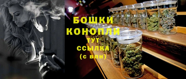 марки nbome Баксан