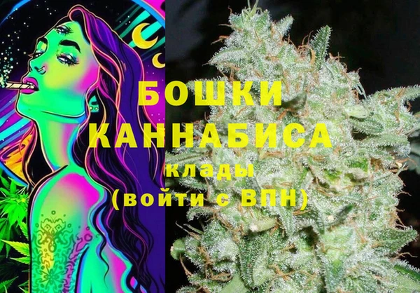 Альфа ПВП Балахна