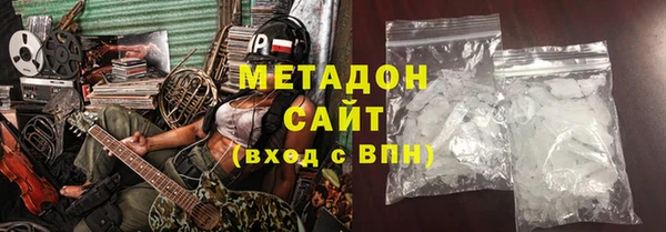 марки nbome Баксан