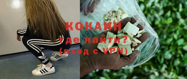марки nbome Баксан