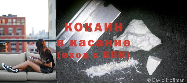 a pvp Балабаново