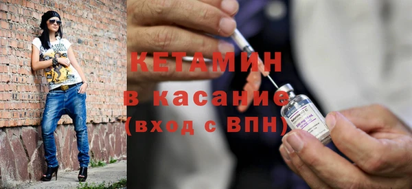 Альфа ПВП Балахна