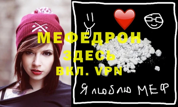 a pvp Балабаново