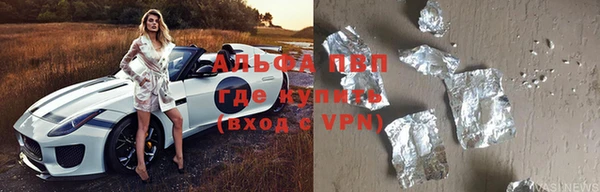 марки nbome Баксан
