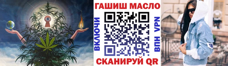 Дистиллят ТГК вейп с тгк  omg ссылка  Шуя  сколько стоит 